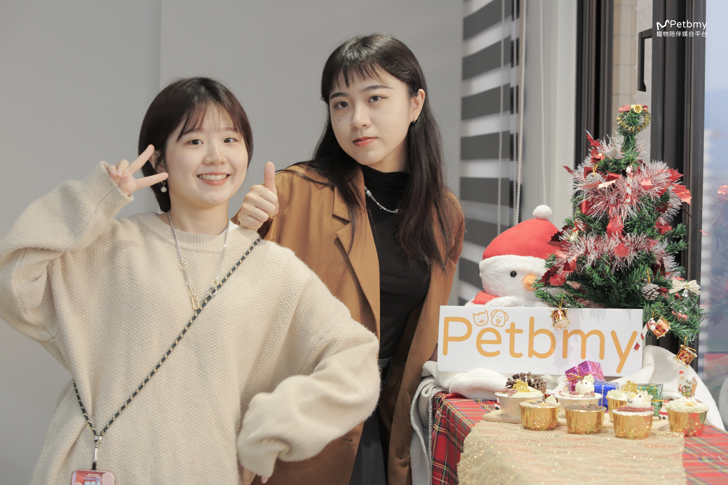 【活動新聞】Petbmy 2023冬季同樂會 幫助流浪動物傳遞社會永續精神，回饋社會創造正能量循環